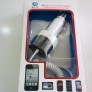 Cargador Multi de coche para iPhone 5/iPad 2/3/P5100