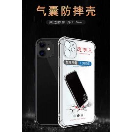 Funda TPU 1.5mFunda TPU 1.5mm antigolpe transparente con camara cubierta 精孔防摔 iPhone X