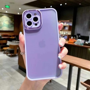 Funda Mate con camara protegida 电镀磨砂 iPhone 7