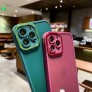 Funda Mate con camara protegida 电镀磨砂 iPhone 7