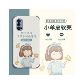 Funda polipiel antigople 皮质 Oppo A33 2020