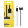 Cable de Datos para Iphone 4, 2A 1M