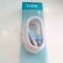 Cable USB iPhone 5/6/7