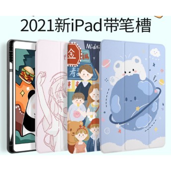 Funda ranura de bolígrafo con dibujo 亲肤彩图笔槽 iPad Pro 11'' 2020
