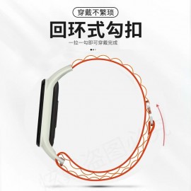 Correa montañosa para reloj回环式勾扣 Xiaomi Mi Band 5
