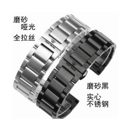 Correa reloj inoxidable metalica Xiaomi Mi Band 5 con su adaptador