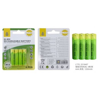 PILAS NI-MH 1200mAh, AAA, recargables, 4Ud/Paquete