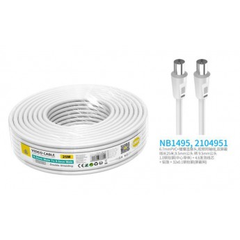 Cable de Video(Coaxial)Conector banado en niquel 9.5mm Macho a Macho , doble blindaje, 25M