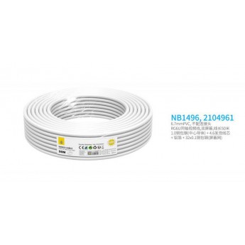 Cable de Video(Coaxial)Conector banado en niquel 9.5mm Macho a Macho , doble blindaje, 50M