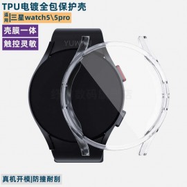 Funda reloj antigolpe+protector para SM Watch Active 2 40mm