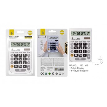 Calculadora 12 dígitos con Pantalla LCD, Teclados grandes, Energía Solar y Batería 1*AA, Tamaño 16,5 x 10 cm