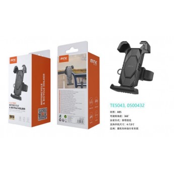 Soporte Universal de móvil para Bicicleta y Moto , 360º Rotación, 4-7.8"