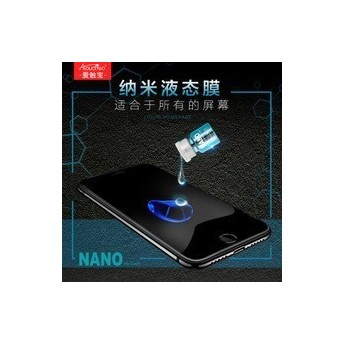 Protecor cristal templado liquido con luz UV液态全胶膜 Oppo Reno 10/Reno 10 Pro