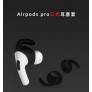 Funda para Airpods Pro Gen 2