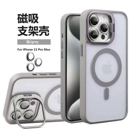 Funda magnetita con soporte con cámaras propias iPhone 14 Max