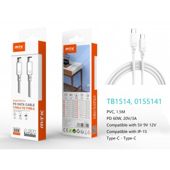 Cable de Datos Lucie Type-C a Type-C, Carga Rapida 60W 20V/3A, Compatible con Apple Type-C