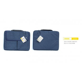 Maletin de Nylon+PU repelente al agua para portatil hasta 14.7"
