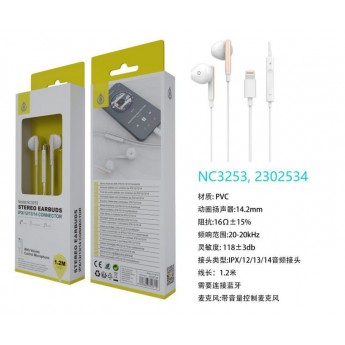 Auricular Lightning Ria con Microfono y Control de Volumen (Hay que Activar Bluetooth)