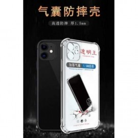 Funda TPU 1.5mm antigolpe transparente con camara cubierta 精孔防摔 Motorola E13