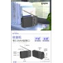 Radio portatil AM/FM con Antena y correa , Entrada de jack 3.5mm, Bateria 2*AA (No incluida)