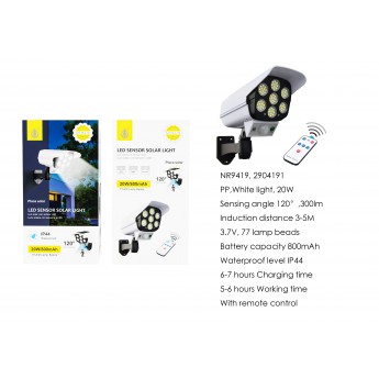 Lampara solar LED con 77 luces para exterior incluye mando, sensor de movimiento 3-5m,120°,IP44,20W/800mAh/3.7v/300lumen