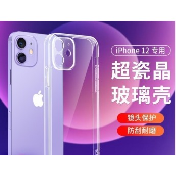 Funda ultra transparente cámara cubierta iPhone XR