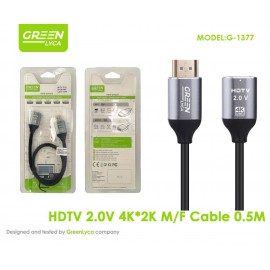 Cable HDTV 2.0V, 4K*2K, m/f, 0.5M