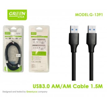 Cable USB 3.0 AM/AM, 1.5M