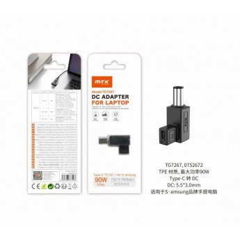 Adaptador Type-c a DC 5.5x3.0mm para portatil Samsung, 90W/19V/4.74A