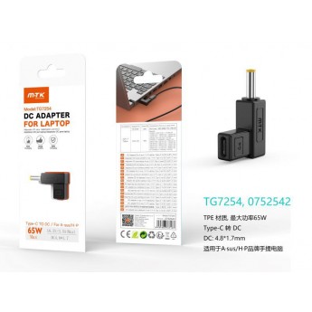 Adaptador Type-c a DC 4.8x1.7mm para portatil Asus/HP, 65W/18.5V/3.5A