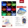 Tira de luces, 240 luces de Led, con mando, 5M, 5 uni/paq