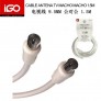 Cable antena TV macho a macho, 1.5M, 9.5mm, 10 uni/paq