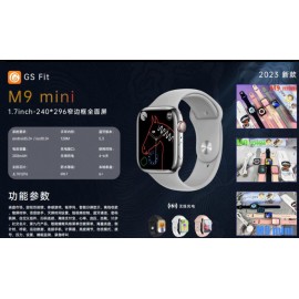 Smart Watch M9 mini, 1.7inch, BT 5.3, 200mAh, IP67, 128M, uso 4-6 días, llamada, alarma, calculo...