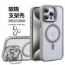 Funda magnetita con soporte con cámaras propias iPhone 12 Pro 6.1''