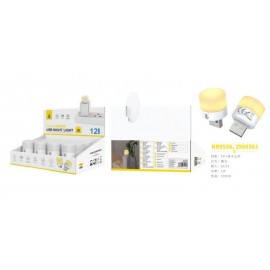 Luz USB Nocturna ,3000K/1W, Blanco Se vente pack de 12 unidades