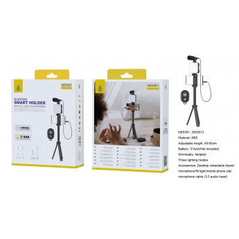 Palo Selfie plegable con mando Bluetooth, luz y microfono 3.5mm, 3 modos de luz, 45-60CM, Bateria AAA*3(No incluido)