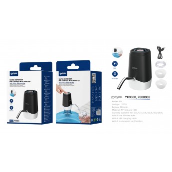 Dispensador de agua con adaptador, Tubo de Silicona 52cm, Bateria 800mAh/5W