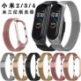 Correa metalica para reloj Huaqiangbei 42mm/44mm/46mm