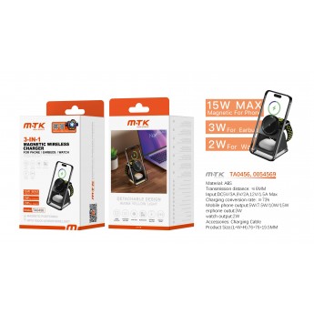 Cargador magnetico 3 en 1 para movil 15W+auricular 3W+reloj 2W