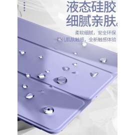 Funda Tablet flip cover goma antipolvo 亲肤 SM A9