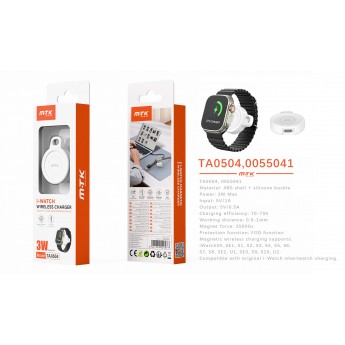 Cargador para reloj Apple inalambrico Type-C 3W