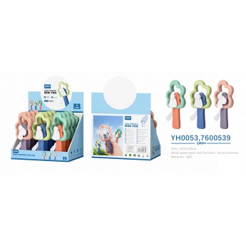 Mini Ventilador manual, Pack de 12, Se vende en Pack