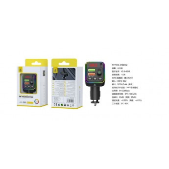 Transmisor FM con 2 USB-A+1 USB-C, Bluetooth 5.3, Boton Multifuncional, Manos Libres/USB (32GB Max), 5V/3.4A(Max)