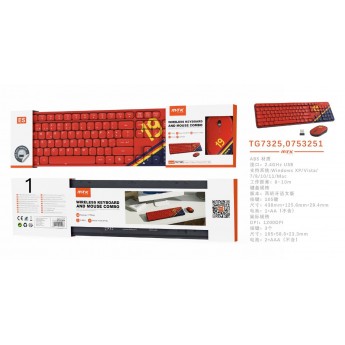 Teclado Español con diseño futbolístico Argentina , 105 keys y ratón 3D 1200 DPI