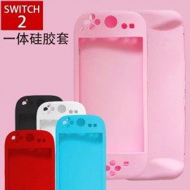 Funda sílice para Nintendo Switch 2