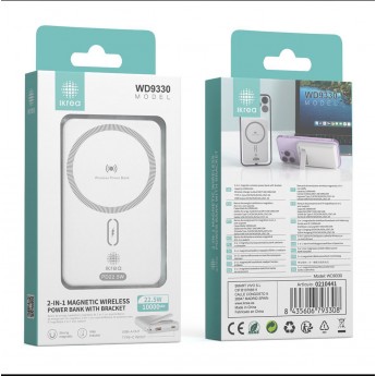 POWER BANK MAGNÉTICO INALÁMBRICO CON SOPORTE 2 EN 1 10000MAH, 22.5W