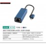 Adaptador Lignting a Ethernet RJ45, PD