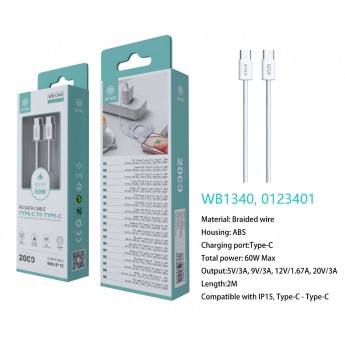 ABLE DE TELA TRENZADO TYPE-C TO TYPE-C PARA SERIES IPHONE 15 60W 2M