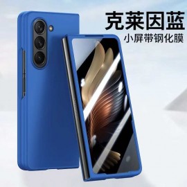Funda de goma con protector para SM Z Fold 7