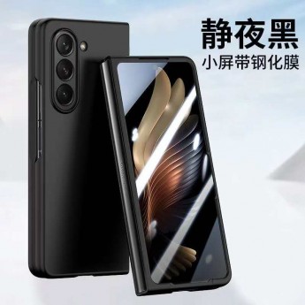 Funda de goma con protector para SM Z Flip 7